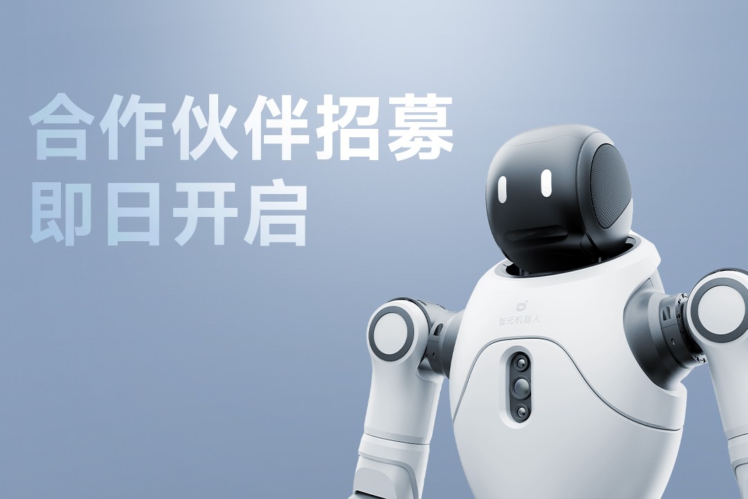 灵动有生命，亲和全智能 | ng28南宫灵犀X2...